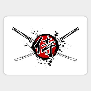 SAMURAI - KANJI Magnet